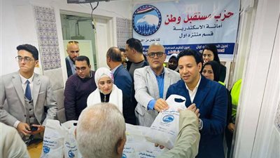 بالصور.. 