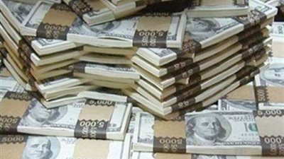 عقوبة ضبط أموال غير مصرح بها.. خبير قانوني يكشف عن الغرامات المترتبة على الاتجار في النقد الأجنبي