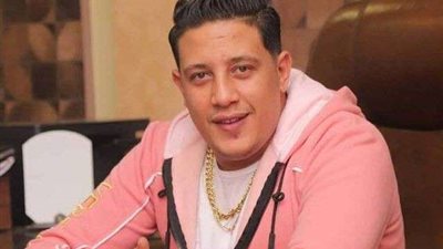 النيابة العامة تأمر بإخلاء سبيل حمو بيكا وترحيله إلى نيابة برج العرب بالإسكندرية