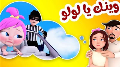 بجودة عالية HD.. تردد قناة 