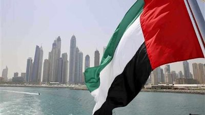 الخدمات الرائدة التي تتميز بها دولة الإمارات العربية المتحدة