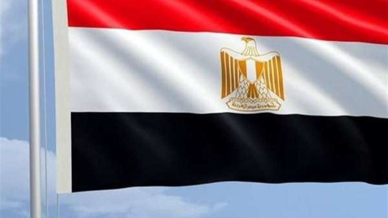 مصر 