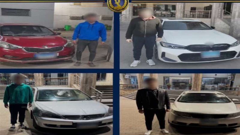 المتهمين