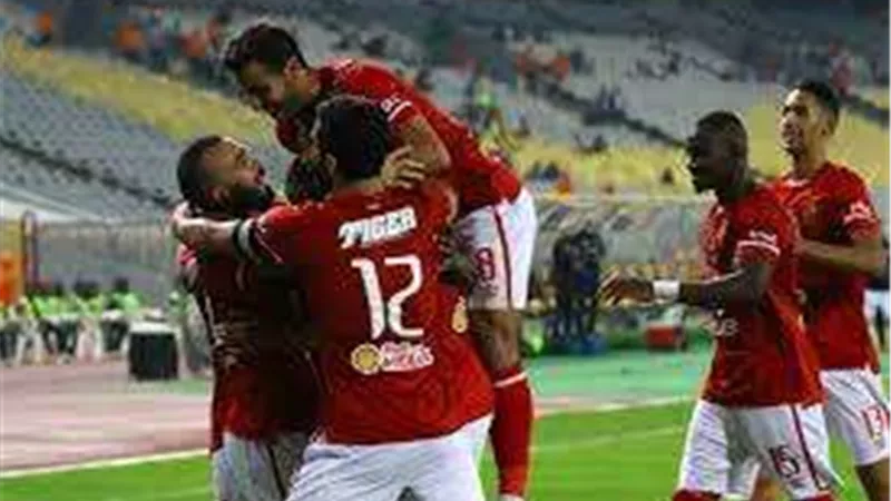 الاهلي ينهي إجراءات تأشيرات لسفر إلى الجزائر استعدادا لمواجهة شباب بلوزداد