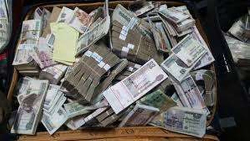 صوره ارشيفيه