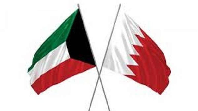 الكويت والبحرين