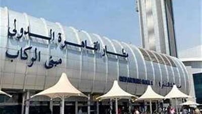 مطار القاهرة يسجل أعلى تشغيل يومي منذ افتتاحه