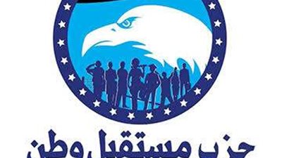 «مستقبل وطن» يفتتح مقره الجديد بمنشأة القناطر ويبحث مطالب الأهالي