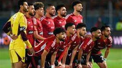 ترتيب مجموعة الاهلي بعد مباراة شباب بلوزداد