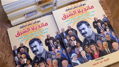 شريف عبد الحميد: عبدالله أوجلان فيلسوف ويقاوم عدوه بالفكر والرأي وليس بالسلاح
