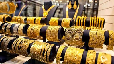 مفاجأة بأسعار الذهب اليوم الأحد 5 يناير 2025