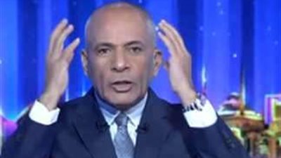 أحمد موسى: قرار فصل السيد البدوي من الوفد صادم ولا يليق بتاريخ الحزب