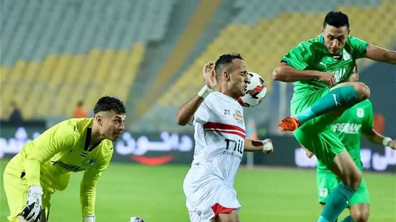كأس الكونفدرالية.. تعرف على موعد مباراة الزمالك والمصري