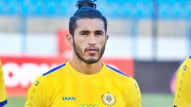 قبل مباراة مودرن سبورت.. الإسماعيلي يفقد جهود لاعبه محمد حسن