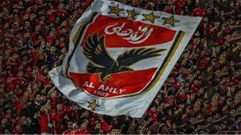 تشكيل الأهلي المتوقع أمام شباب بلوزداد بدوري أبطال أفريقيا