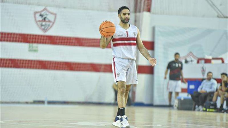سلة الزمالك 