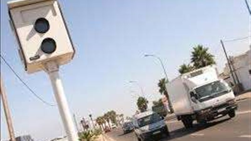 رادار المرور - صوره