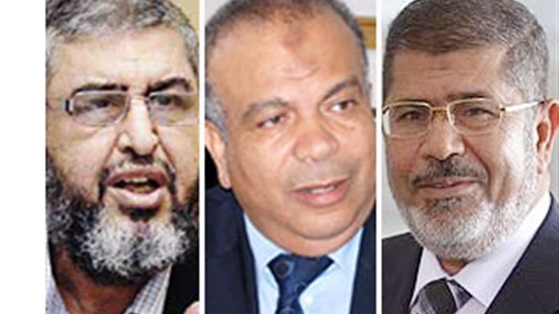 مرسي والكتاتني 