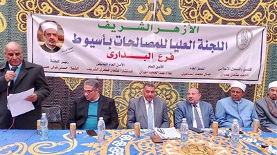 حقن الدماء بين عائلتي آل عطية وآل معبد بمركز البداري في أسيوط