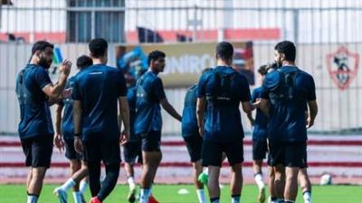 الزمالك يواصل استعداداته لمواجهة «أبو قير للاسمدة» في كأس مصر