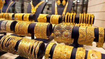 ارتفاع محدود لسعر الذهب خلال منتصف تعاملات اليوم الأربعاء