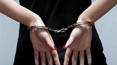 حبس سيدة استولت على أموال المواطنين بحجة توظيفهم بالمؤسسات الحكومية