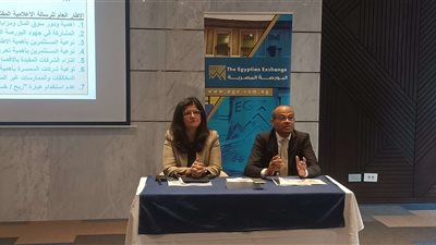 رئيس البورصة: نتدخل بتدابير وقائية لحماية السوق من التلاعبات