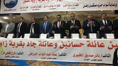 برعاية 