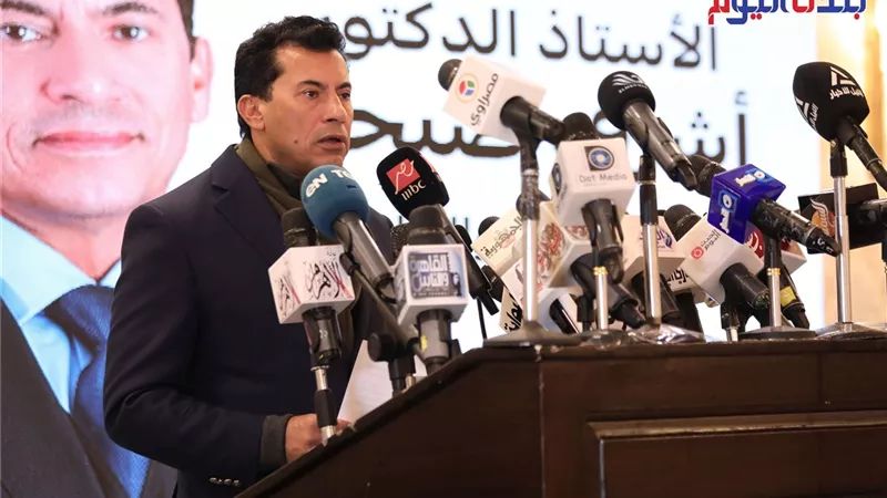 أشرف صبحي : مبادرة 