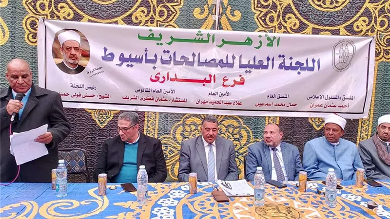 حقن الدماء بين عائلتي آل عطية وآل معبد بمركز البداري في أسيوط