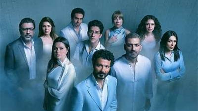 مسلسل سراب 