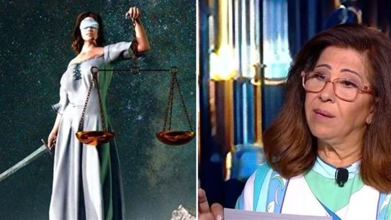 ماذا قالت ليلى عبد
