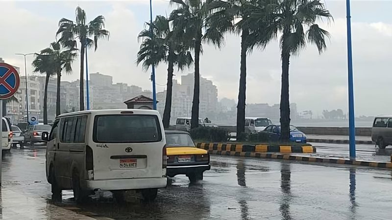 حالة الطقس