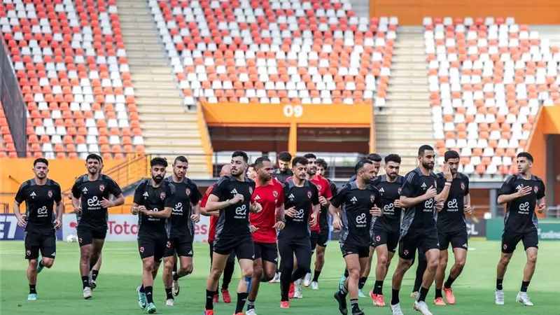 الأهلي يختتم تدريباته الجماعية استعدادًا لمواجهة استاد أبيدجان