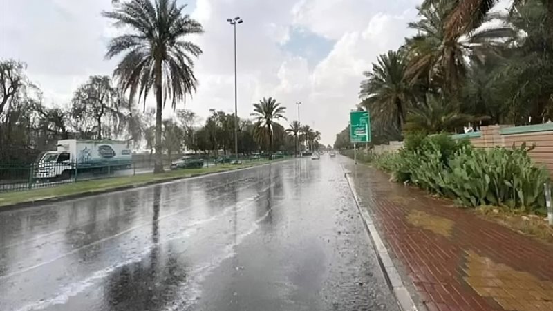 نشرة &laquo;بلدنا