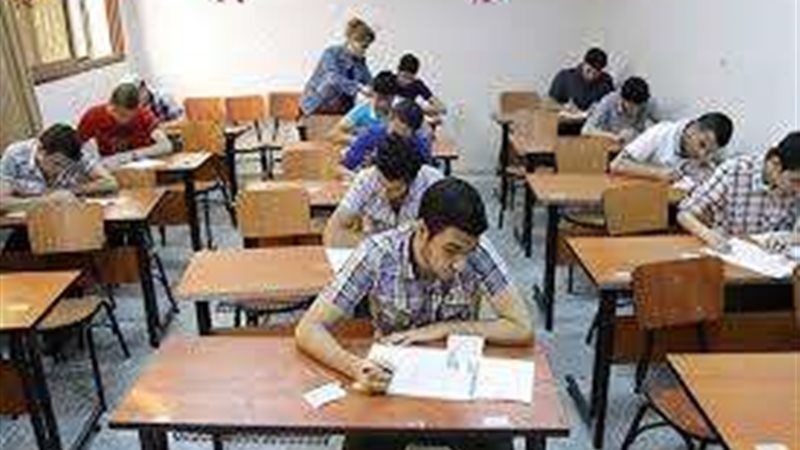 امتحانات 
