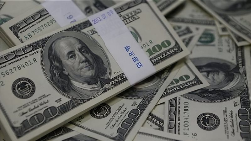 أسعار الدولار اليوم