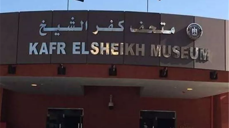 مدينة سخا الأثرية بكفر الشيخ.. قبلة الحضارة المصرية على مر العصور
