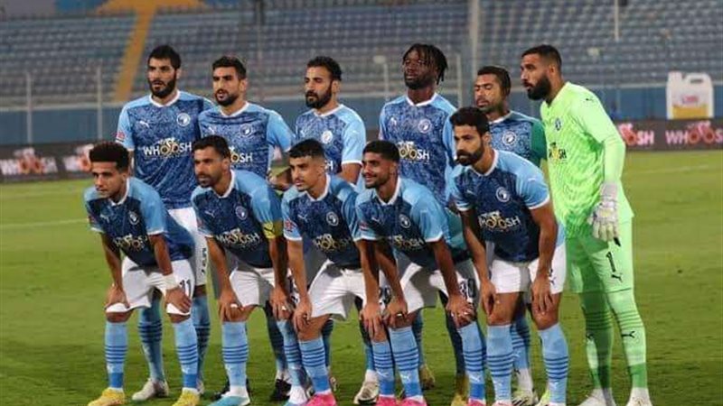 بيراميدز 
