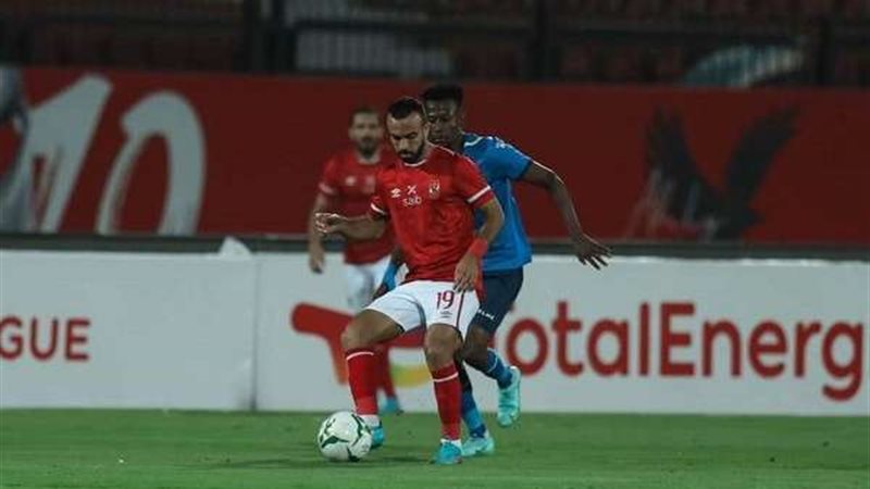 الأهلي 