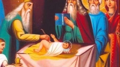 تحتفل به الكنيسة الأرثوذكسية غدا.. ما هو عيد الختان المجيد؟