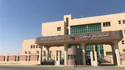 بالمجان.. قافلة طبية لأمراض العيون في مستشفى نخل المركزي
