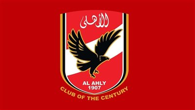 خاص | الأهلي يحسم أولى صفقاته 