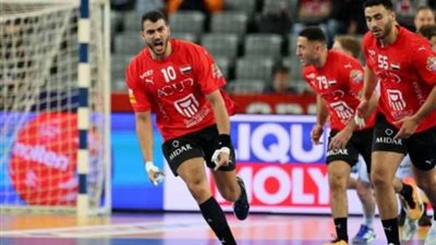 موعد مباراة مصر والبحرين في كأس العالم لكرة اليد