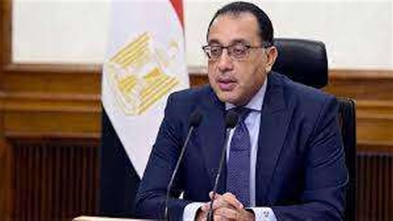 الدكتور مصطفى مدبولي،