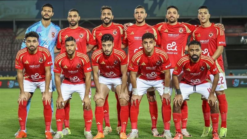 الأهلي 
