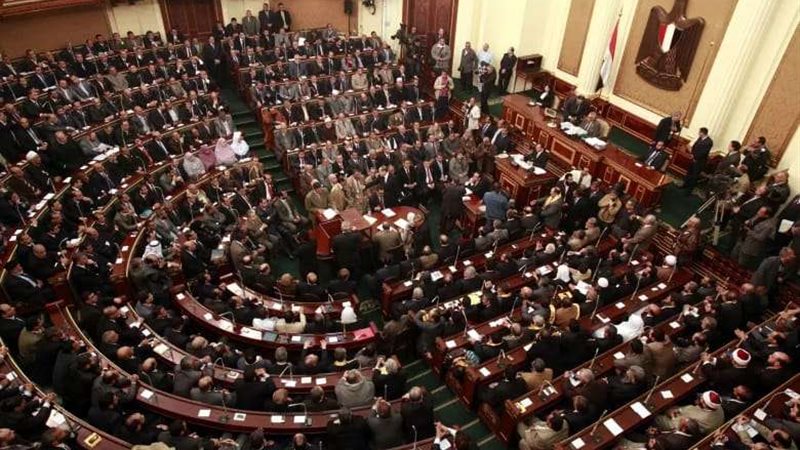 البرلمان 