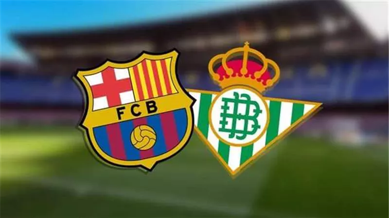 مباراة برشلونة وريال بيتيس في كأس ملك إسبانيا