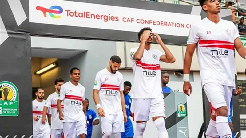 تشكيل الزمالك المتوقع أمام حرس الحدود
