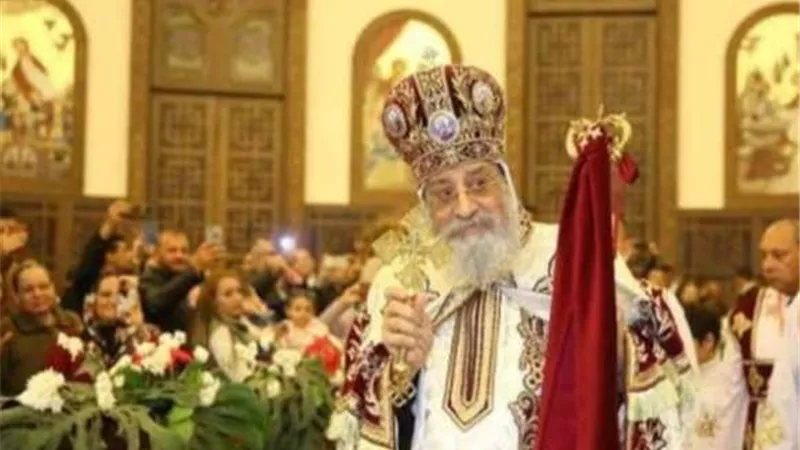 غدًا.. البابا تواضروس الثاني يترأس قداس عيد الغطاس المجيد